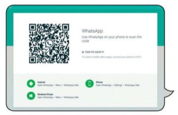 whatsapp pocket activation code